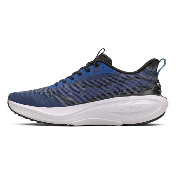 Tênis Masculino Under Armour Charged Skyline 5 Azul 6014736